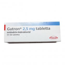 Гутрон (Gutron, Мидодрин) 2,5 мг таб. №50! в Сургуте и области фото