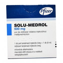 Солу медрол 500 мг порошок лиоф. для инъекц. фл. №1 в Сургуте и области фото