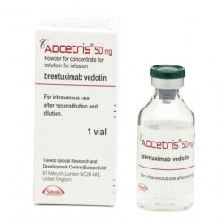 Адцетрис (Adcetris) лиоф. пор. 5 мг/мл 10 мл №1 в Сургуте и области фото