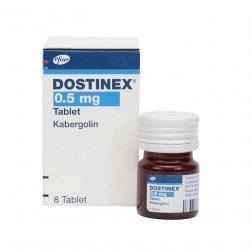 Достинекс табл. 0,5 мг №8! в Сургуте и области фото